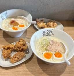 鶏をくらわば骨まで愛して。