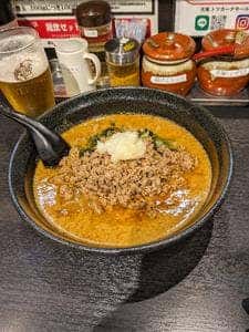 地獄の担担麺 天竜 トツカーナモール店