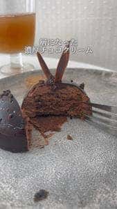 ココロトカカオ 商店街店