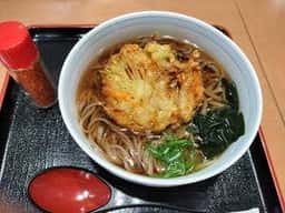 Cosmos Cafe