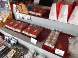 田舎まんじゅう本舗 よしむら 瑞泉寺前店