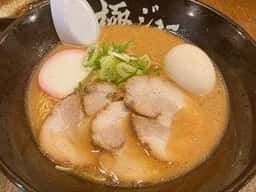 新和歌山らーめん 極ジョー