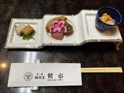 彦根鮨割烹 銀水
