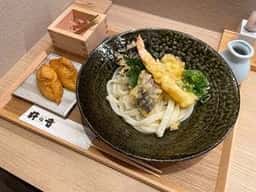 杵の音 真美ヶ丘店