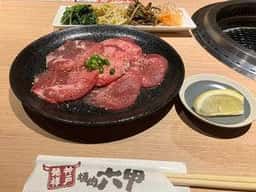 焼肉六甲 梅田茶屋町店