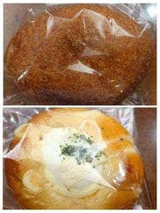 アルヘイム OCATモール店