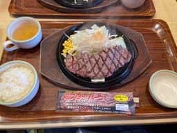 ミスター★バーク 神戸谷上店