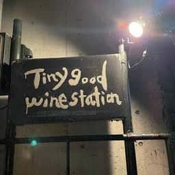 Tiny good wine station