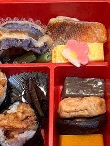 地雷也 玉川高島屋店