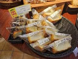 ベルナール 金沢ベイ