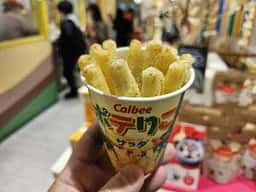 カルビープラス 東京駅店