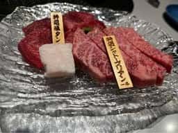 板前焼肉 一牛 三宮店