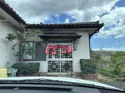 敷島飯店