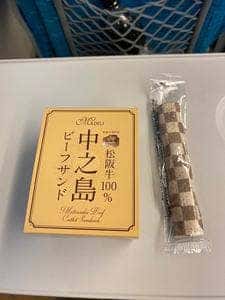 中之島ビーフサンド専門店 M&DELI JR 新大阪駅店