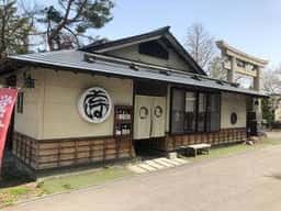 くるみや