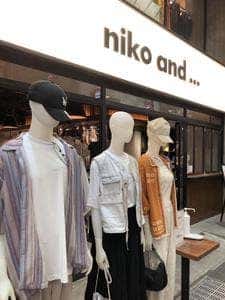 ニコアンド コーヒー 京都寺町