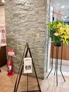 CRISP SALAD WORKS 赤坂Bizタワー店