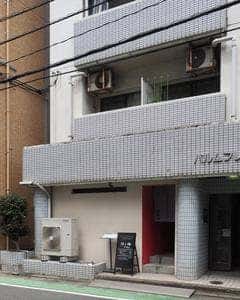 茶郷