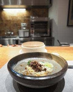 茶郷