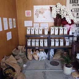 京都珈琲中毒製作所