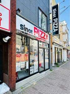 Sinot PIZZA