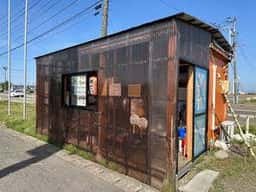 やきとり あんちゃん