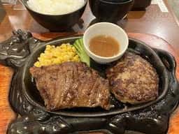 ステーキレストランがんねん