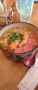 海と大地の恵み処 味助