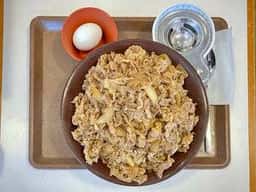 すき家 171号箕面牧落店