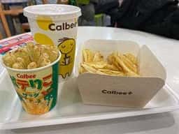 カルビープラス 新千歳空港店