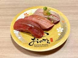 廻転鮨 銀座おのでら 大阪店