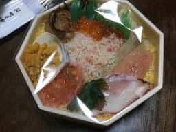 佐藤水産 羽田空港店