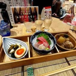 美酒王国秋田 Sake-Navi