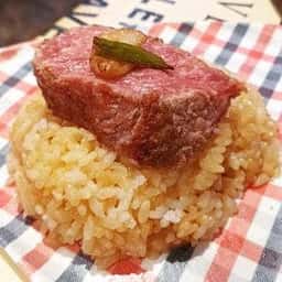 ステーキ共和国 大久保大使館