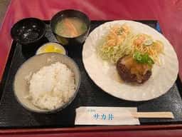 洋食屋 サカ井