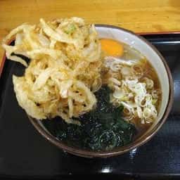 立食いそば 山吹 鶴巻町店