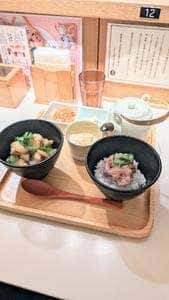 だし茶漬け えん 新丸ビル店
