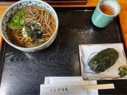 茶房 珍重庵 本宮店