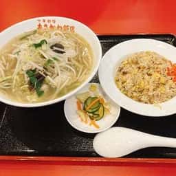 中華料理 あさかわ飯店