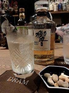 BAR DRAM