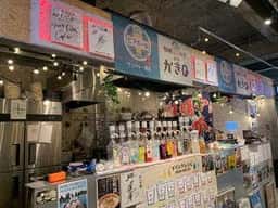 全品370円均一 焼き鳥×海鮮 屋台居酒屋 手羽QかきQ