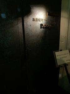 渋谷貸切パーティー＆BBQデバージ - DeBarge