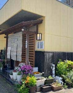 いちよし