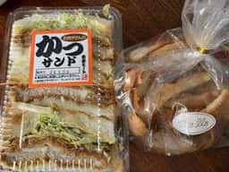 東幸ミート