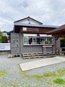 Hodosando Coffee Stand