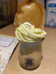 川越プリン