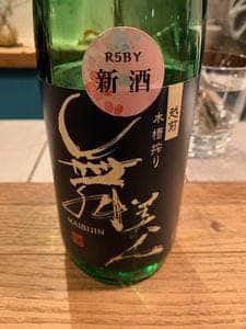 日本酒バー Room