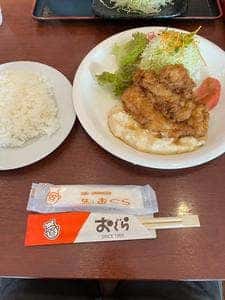 おぐら イオン多々良店