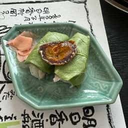 めんどや