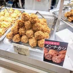 柿安ダイニング 伊勢丹本店ダイニング